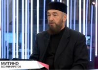 Нафигулла Аширов: в Москве проще синагогу построить, чем мечеть